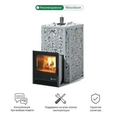 Фото Печь Изистим Ялта 25/2025 Хохлома в магазине Woodson