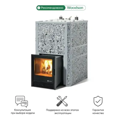 Фото Печь Изистим Ялта 100 К/2024 Хохлома в магазине Woodson