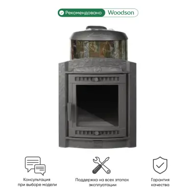 Фото Печь банная "Атмосфера L" в ламелях "Пироксенит" наборный рисунок в магазине Woodson