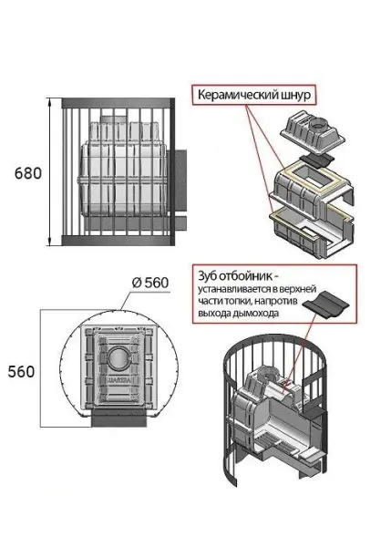 Фото Печь ВЕЗУВИЙ Легенда Стандарт 22 (ДТ-4) б/в в магазине Woodson Фото Печь ВЕЗУВИЙ Легенда Стандарт 22 (ДТ-4) б/в в магазине Woodson