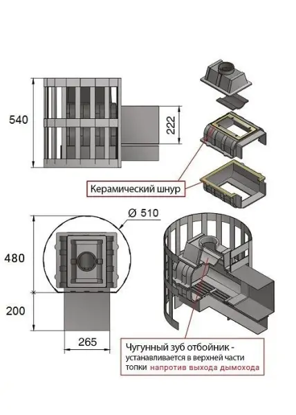 Фото Печь ВЕЗУВИЙ Легенда Стандарт 12 (ДТ-3С) в магазине Woodson Фото Печь ВЕЗУВИЙ Легенда Стандарт 12 (ДТ-3С) в магазине Woodson