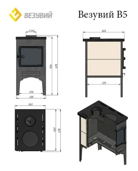 Фото Печь отопительная Везувий В5 в магазине Woodson