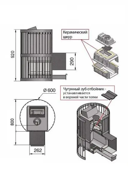 Фото Печь ВЕЗУВИЙ Ураган Стандарт 28 (ДТ-4) в магазине Woodson