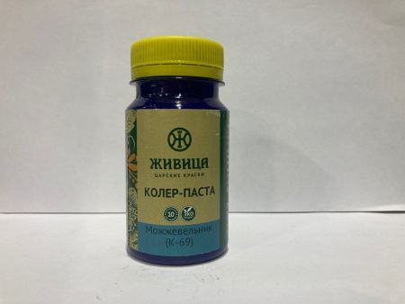 Колер Можжевельник (К-69) 100мл