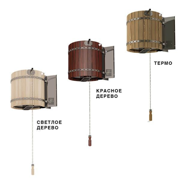 Обливное устройство для бани "Ливень" ПРО мини (+ деревянное обрамление "ТЕРМО")