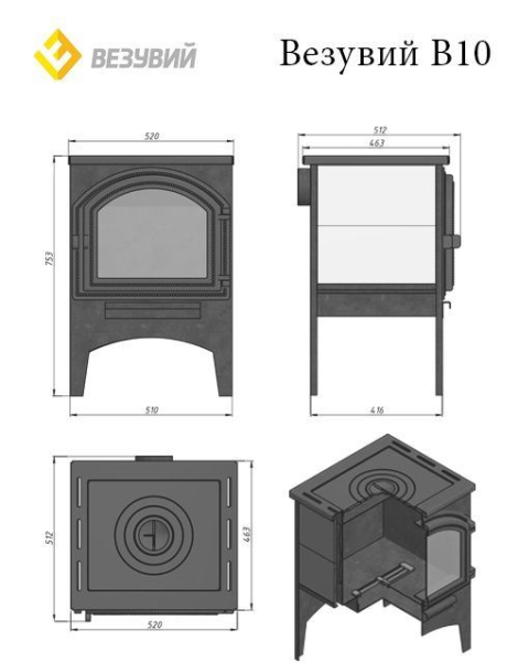 Фото Печь отопительная Везувий В10 (224) в магазине Woodson