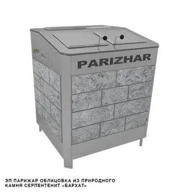 Фото ЭП ГПП 24 кВт/380 ПАРиЖАР облицовка серпентенит "бархат" в магазине Woodson