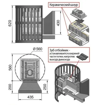 Фото Печь ВЕЗУВИЙ Легенда Ковка 16 (205) в магазине Woodson