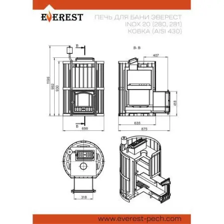 Фото Печь для бани Эверест INOX 28 (281) Ковка (AISI 430) в магазине Woodson