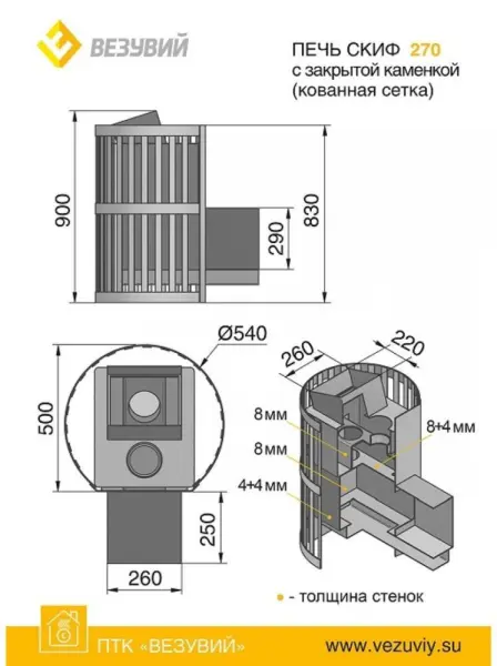Фото Печь для бани Эверест Ковка 24 (280) в магазине Woodson