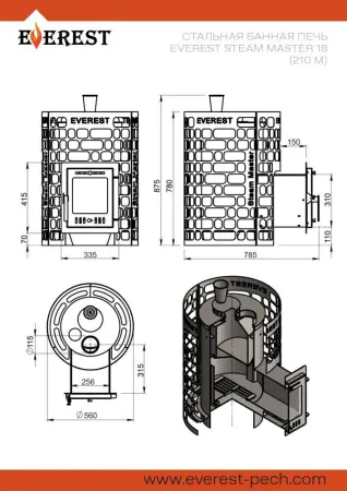 Фото Печь для бани Эверест "Steam Master" 18 (210М) б/в в магазине Woodson
